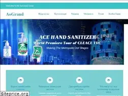 Sites similar to fcradunia.pl