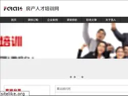 Sites similar to fcrc114.com