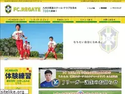 Sites similar to fcregate.net