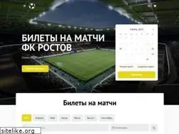 Sites similar to fcrostov-kassa.ru