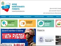 Sites similar to fcrso.ru