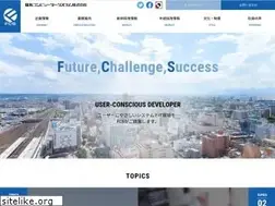 Sites similar to fcs.co.jp