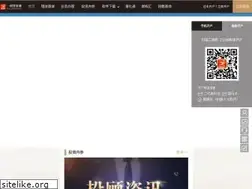 Sites similar to fcsc.com