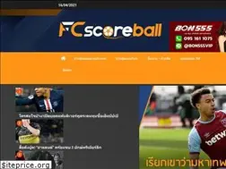 Sites similar to fcscoreball.com