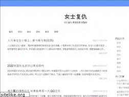 Sites similar to fcserials.com