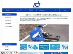 Sites similar to fcservice.co.jp
