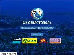 Sites similar to fcsevastopol.ru