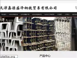 Sites similar to fcsgy.cn
