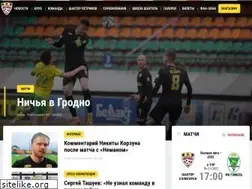 Sites similar to fcshakhter.by