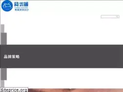 Sites similar to fcshop.co