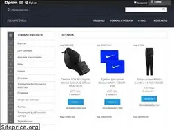 Sites similar to fcshop.com.ua
