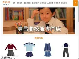 Sites similar to fcsl.com.hk