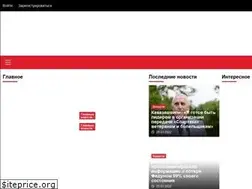 Sites similar to fcsm.info
