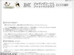 Sites similar to fcsmap.com