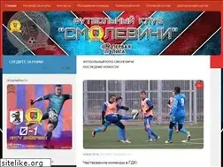 Sites similar to fcsmolevichi.by