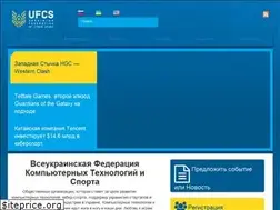 Sites similar to fcsu.com.ua