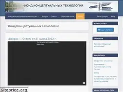 Sites similar to fct-altai.ru
