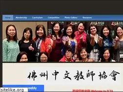 Sites similar to fcta99.com