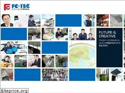 Sites similar to fctec.co.jp