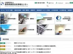 Sites similar to fcti.jp