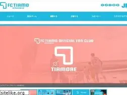 Sites similar to fctiamo.net