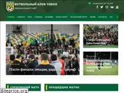 Sites similar to fctobol.kz