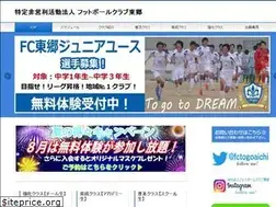 Sites similar to fctogo.jp