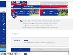 Sites similar to fctokyoparkfuchu.jp