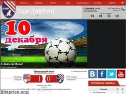 Sites similar to fctsk.ru