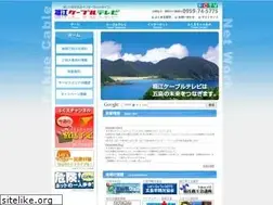 Sites similar to fctv-net.jp