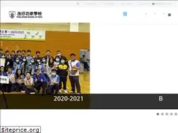 Sites similar to fctweb.org