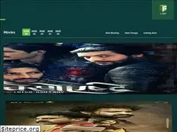 Sites similar to fcubecinemas.com