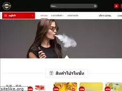 Sites similar to fcvape.com