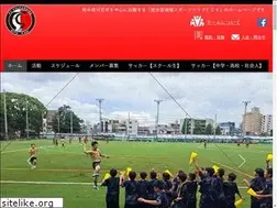 Sites similar to fcvolharding.com