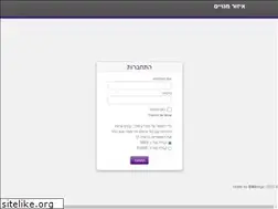 Sites similar to fcx.co.il