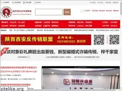 Sites similar to fcx029.com