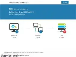 Sites similar to fcxw.cn