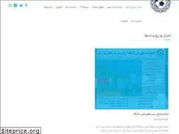 Sites similar to fcyazdanmehr.com