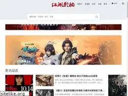 Sites similar to fcyy8.com