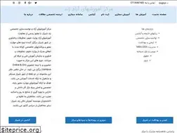 Sites similar to fczand.com