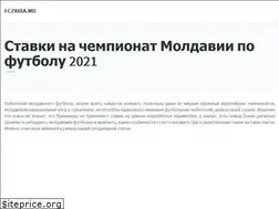 Sites similar to fczaria.md