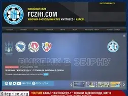 Sites similar to fczh1.com