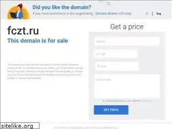 Sites similar to fczt.ru