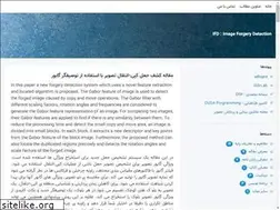 Sites similar to fd-motamedi.blogsky.com