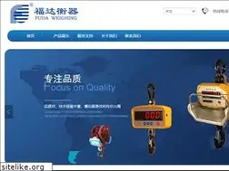 Sites similar to fd-scales.com