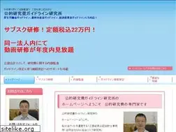 Sites similar to fd-sd.com