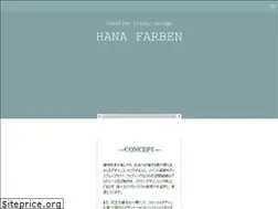 Sites similar to fd-vivray.com