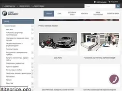 Sites similar to fd24.com.ua