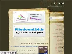 Sites similar to fd247.blog.ir