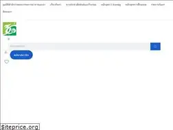Sites similar to fdafoundation.org